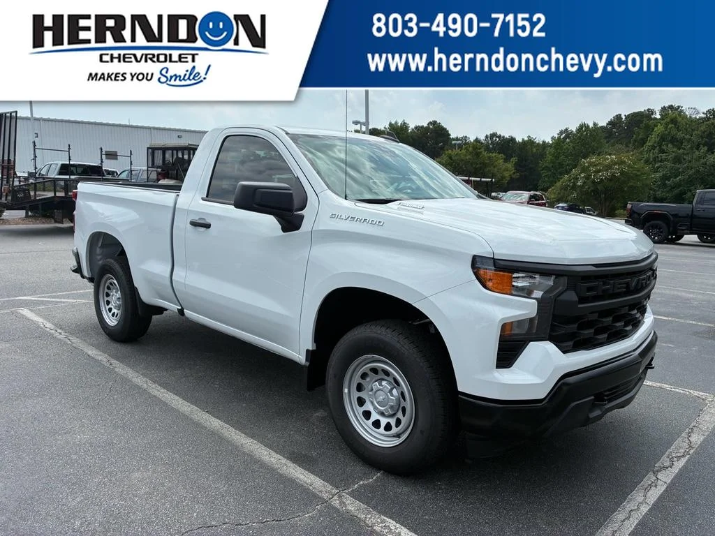 2026 Chevrolet Silverado 1500