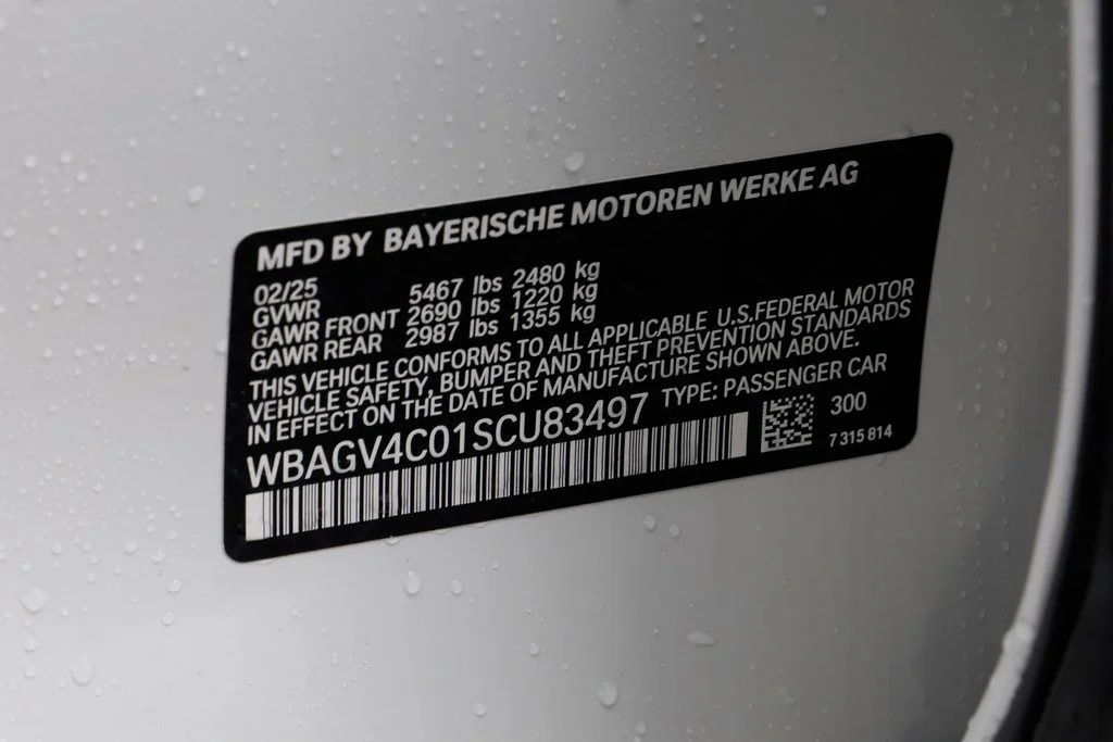 2025 BMW 8 Series 840i - Photo 26