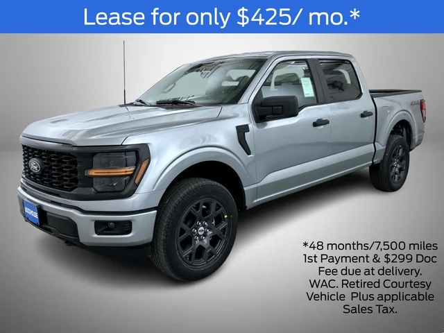 2026 Ford F-150 STX