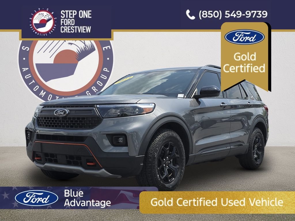 Used 2024 Gray Ford Timberline image 1