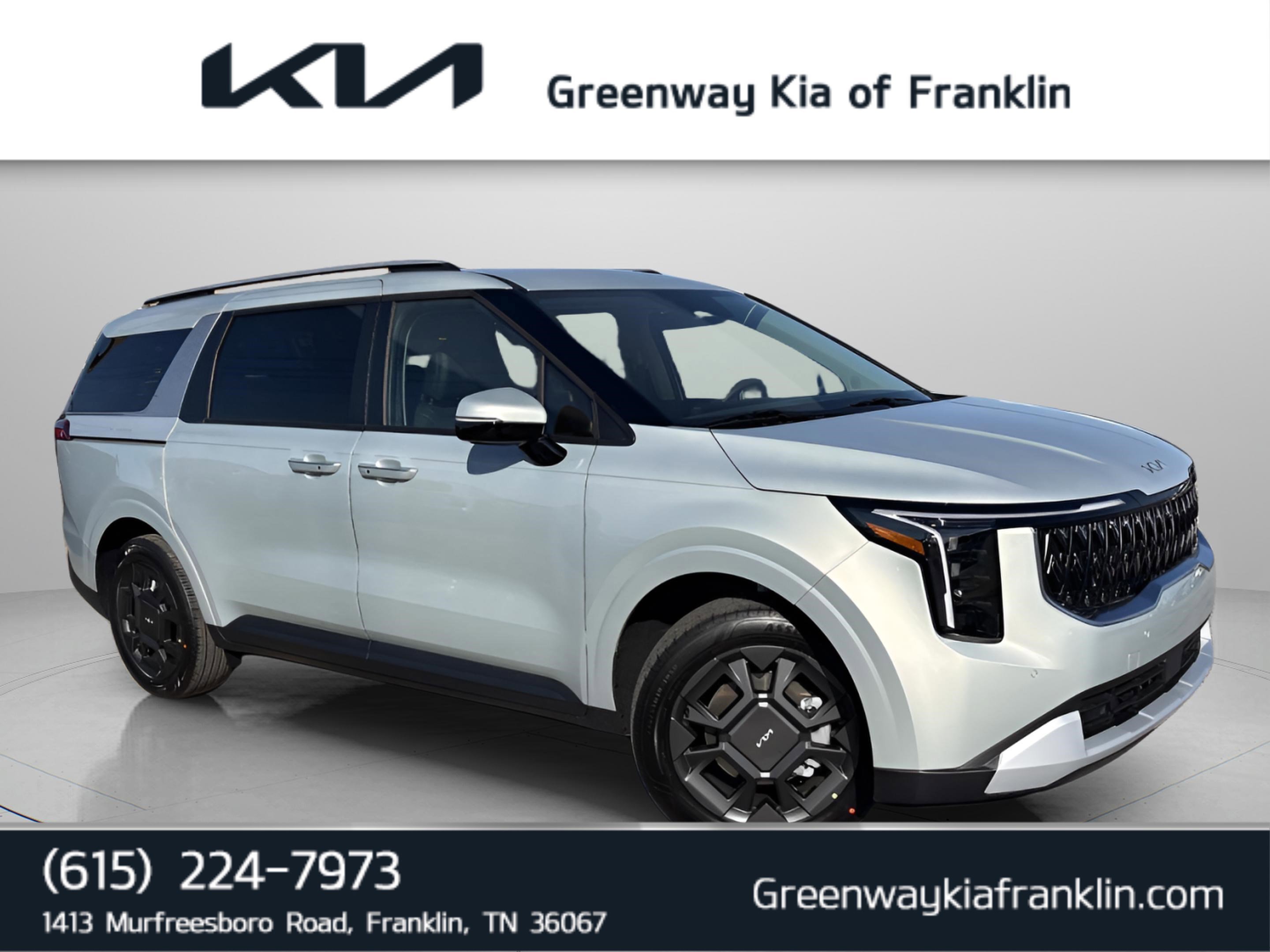 New 2026 Ivory Silver Kia EX image 1