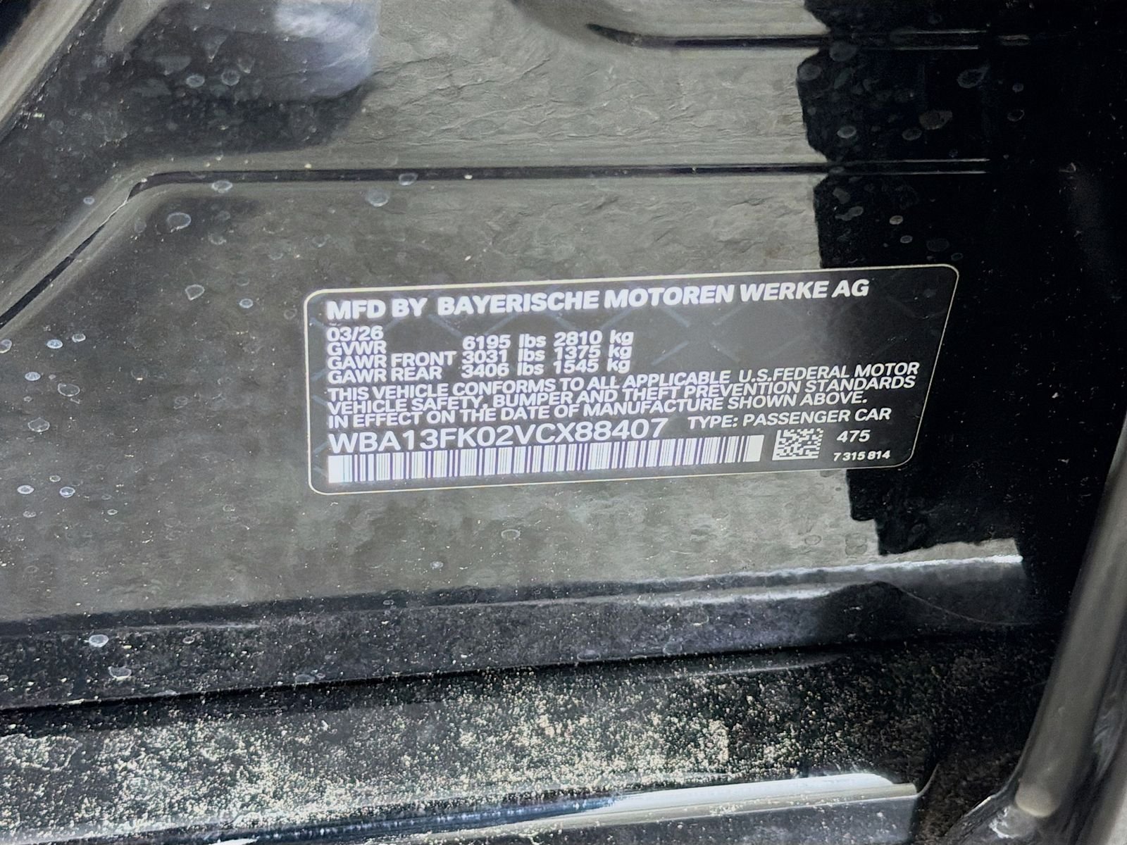 New 2027 Black Sapphire Metallic BMW 550e xDrive image 33