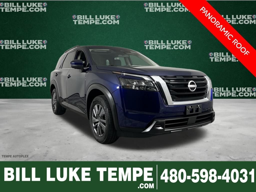 2025 Nissan Pathfinder SV