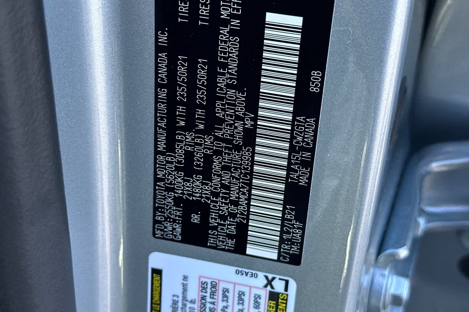 2026 Lexus RX 350 Premium - Photo 33