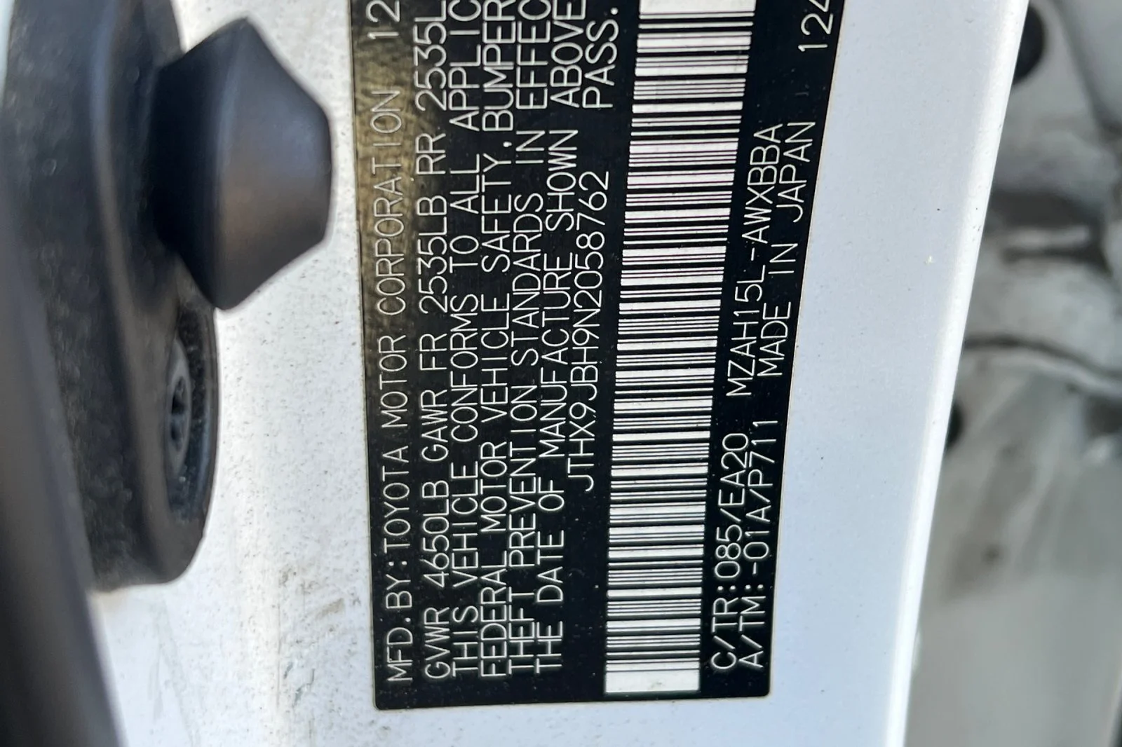 Used 2022 White Lexus 250h Base image 28