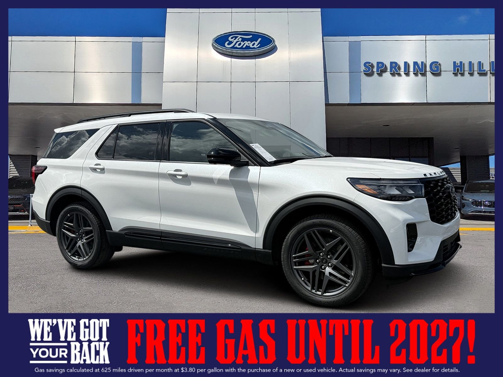 2026 Ford Explorer
