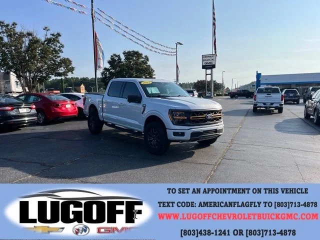 2025 Ford F-150 Tremor