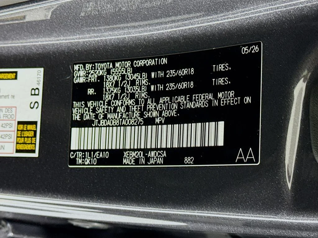 New 2026  Lexus 350e image 33