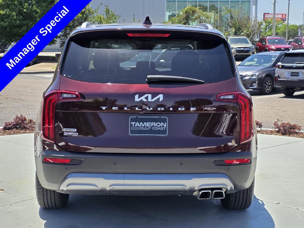 Used 2022 Purple Kia EX image 3