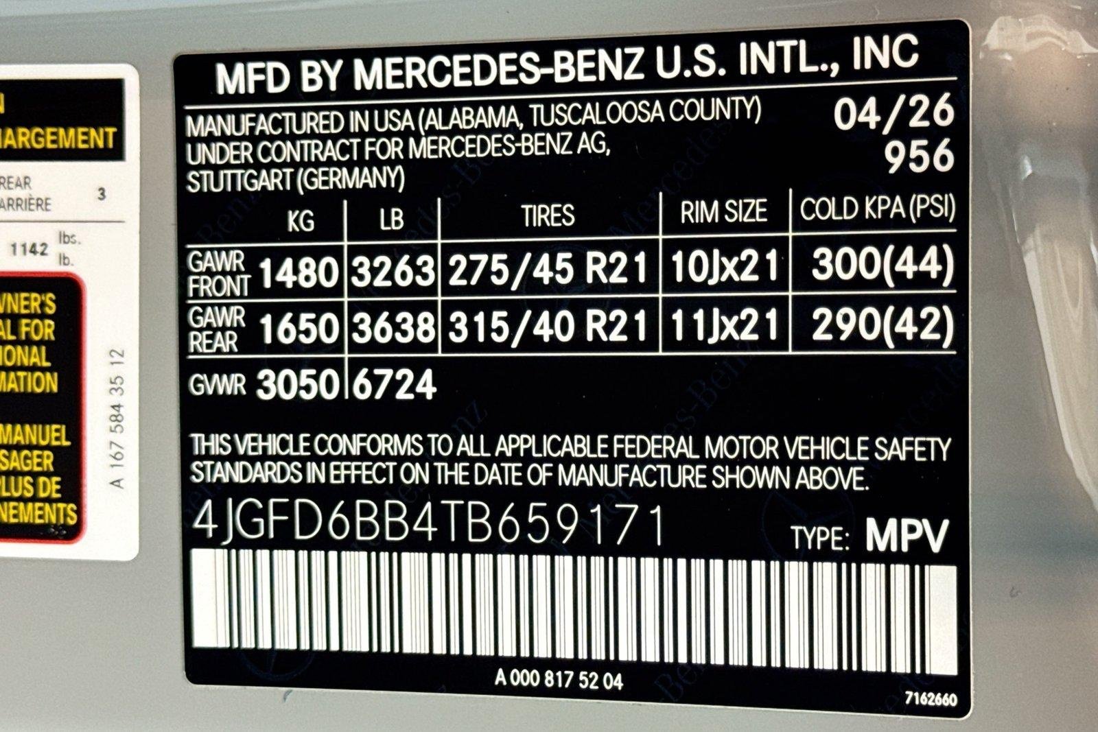 New 2026 Manufaktur Alpine Grey Mercedes-Benz AMG® GLE 53 image 30