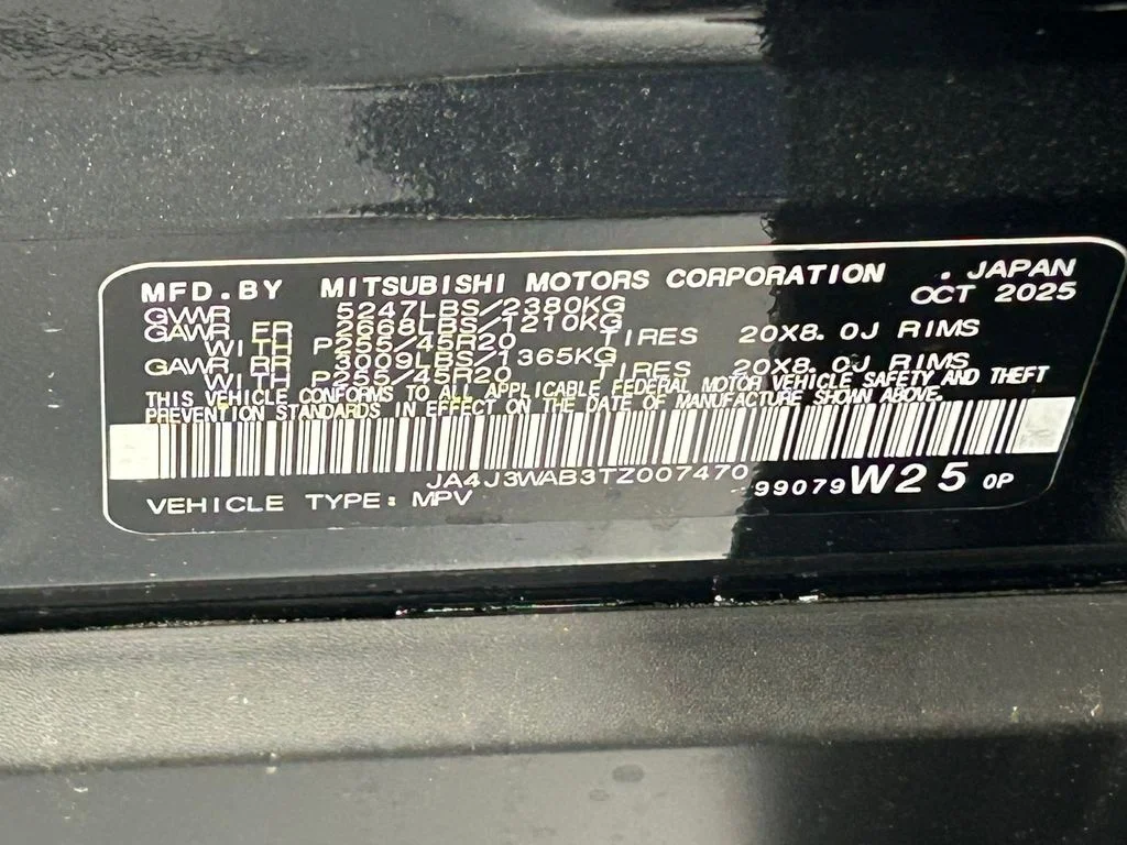 New 2026 Gray Mitsubishi SEL image 56