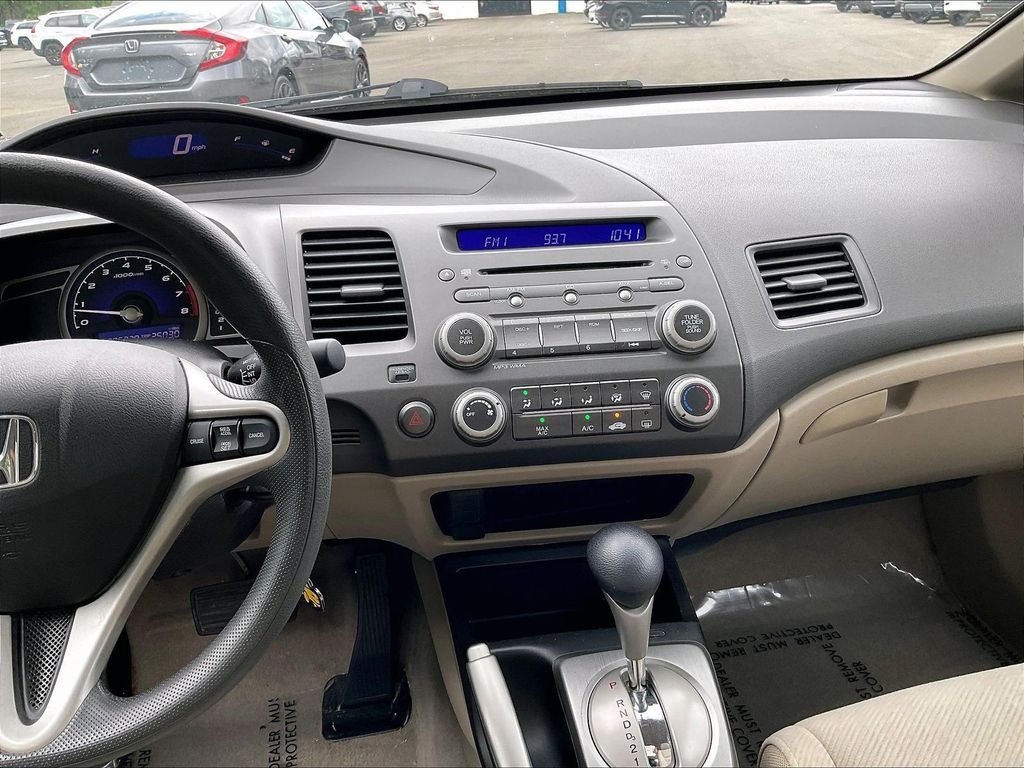 Used 2010 Brown Honda LX image 16