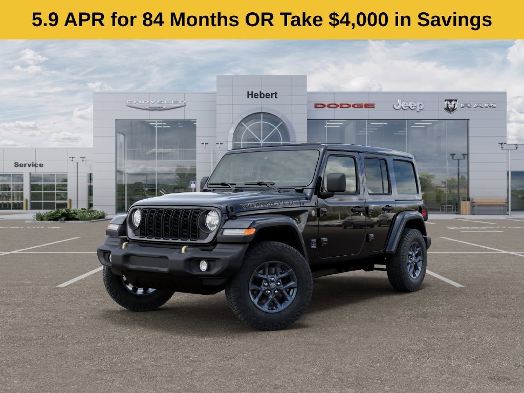 2026 Jeep Wrangler 85TH Anniversary Edition