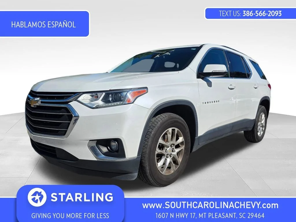 Used 2019 IRIDESCENT PEARL TRICOAT Chevrolet LT Cloth image 1