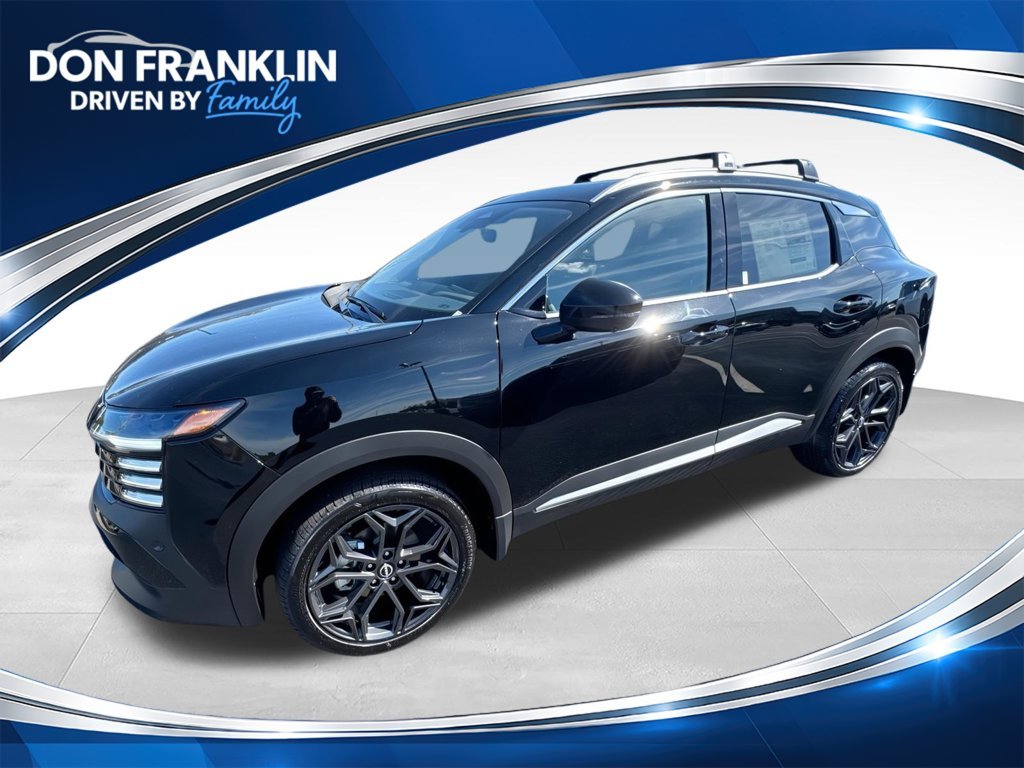 2026 Nissan KICKS