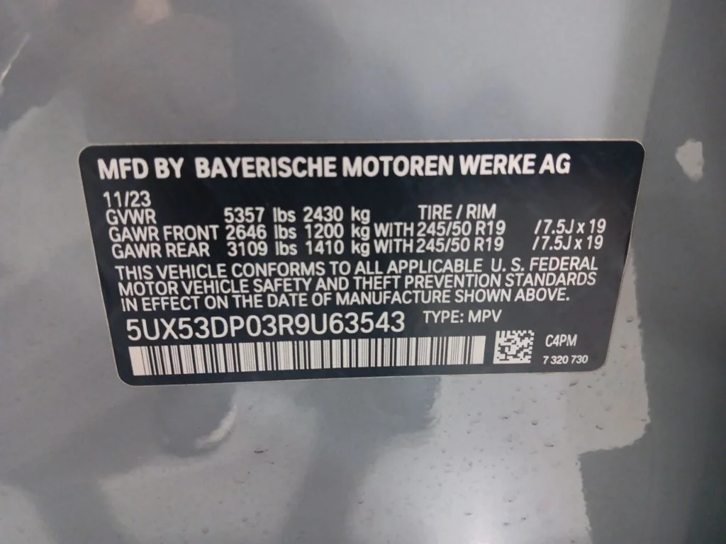 Used 2024 Gray BMW xDrive30i image 3