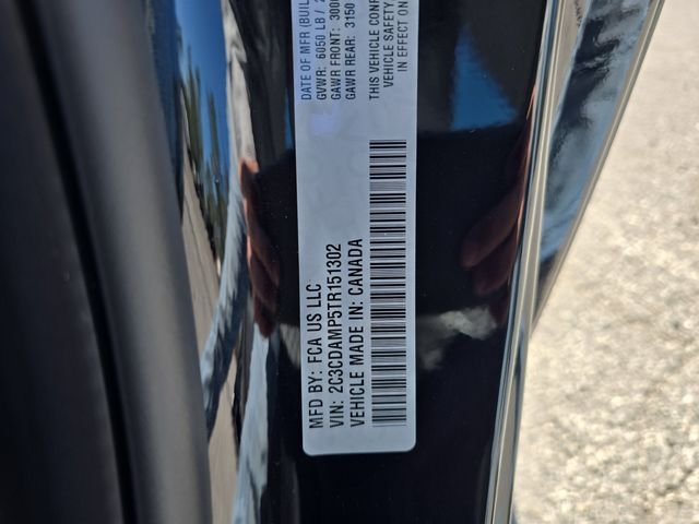 2026 Dodge Charger Scat Pack - Photo 27