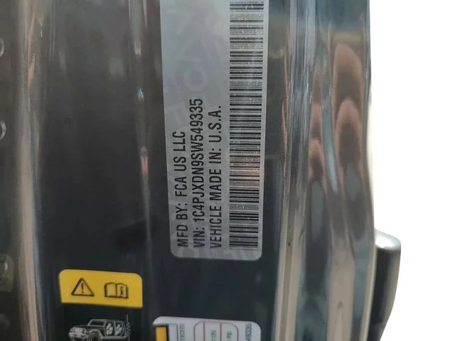 2025 Jeep Wrangler 4-Door Sport S - Photo 34