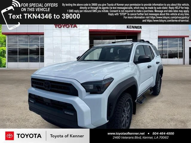 New 2026 Ice Cap Toyota SR5 image 1