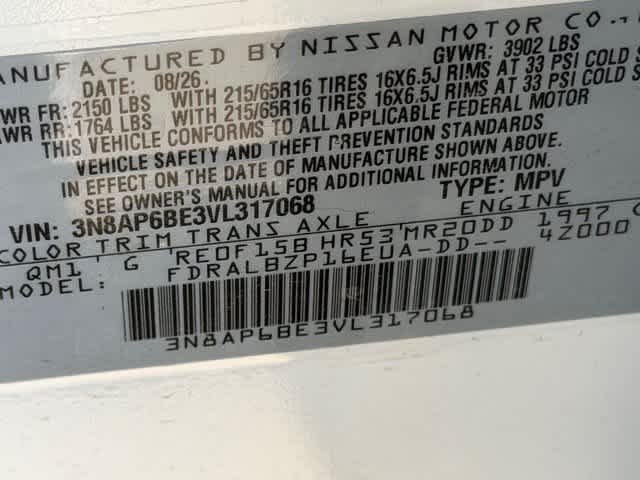 New 2027 Fresh Powder Nissan S image 28
