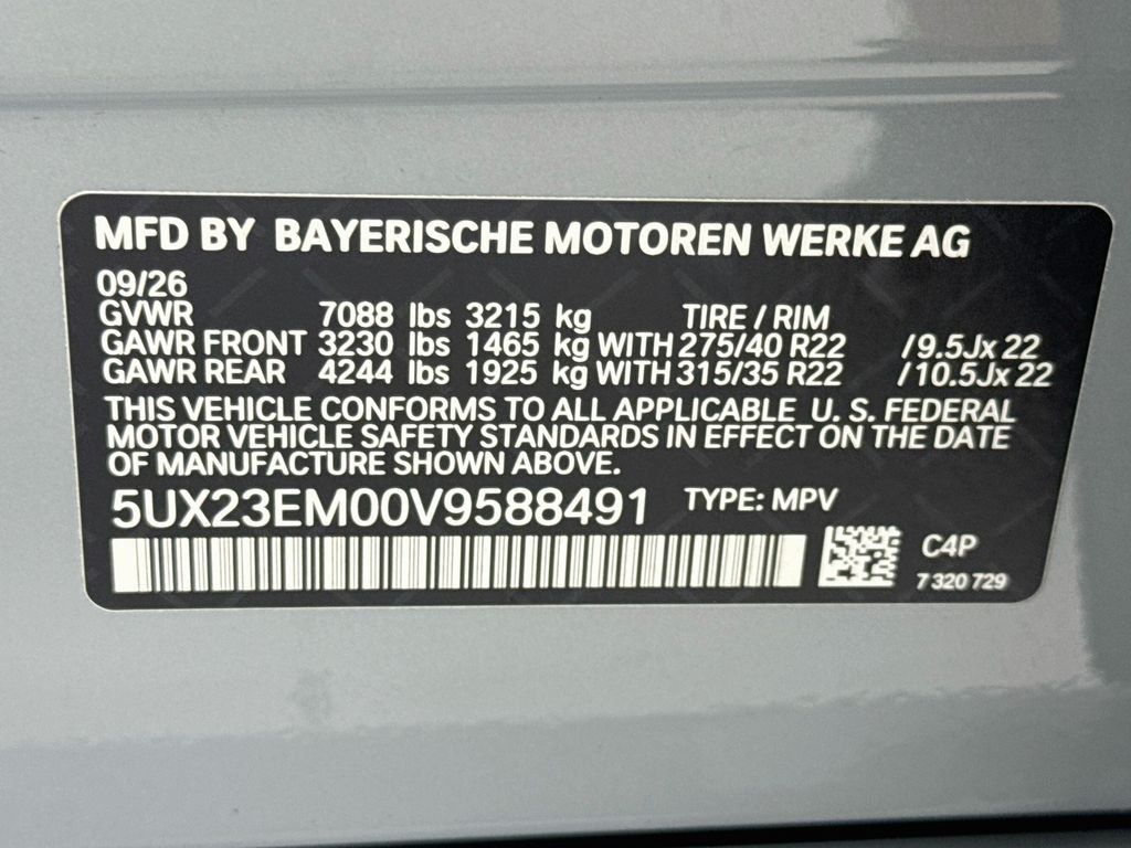 New 2027 Gray Metallic BMW xDrive40i image 35