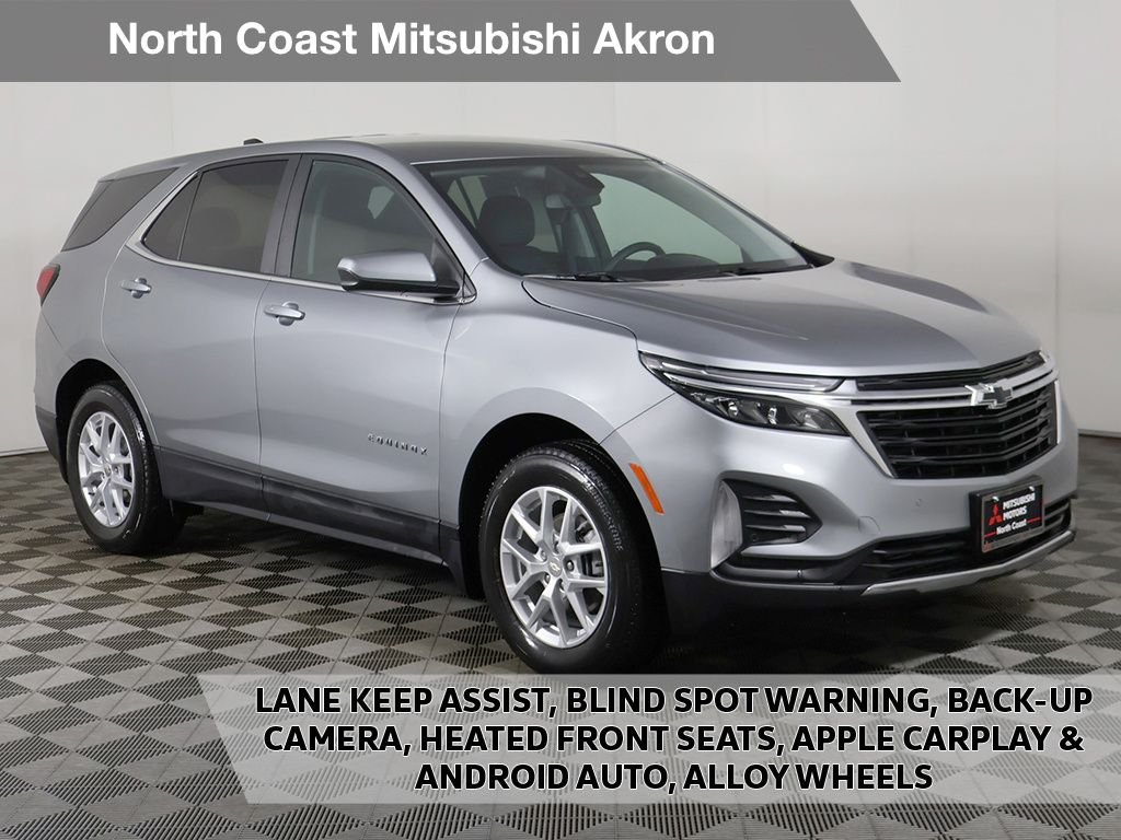 2024 Chevrolet Equinox