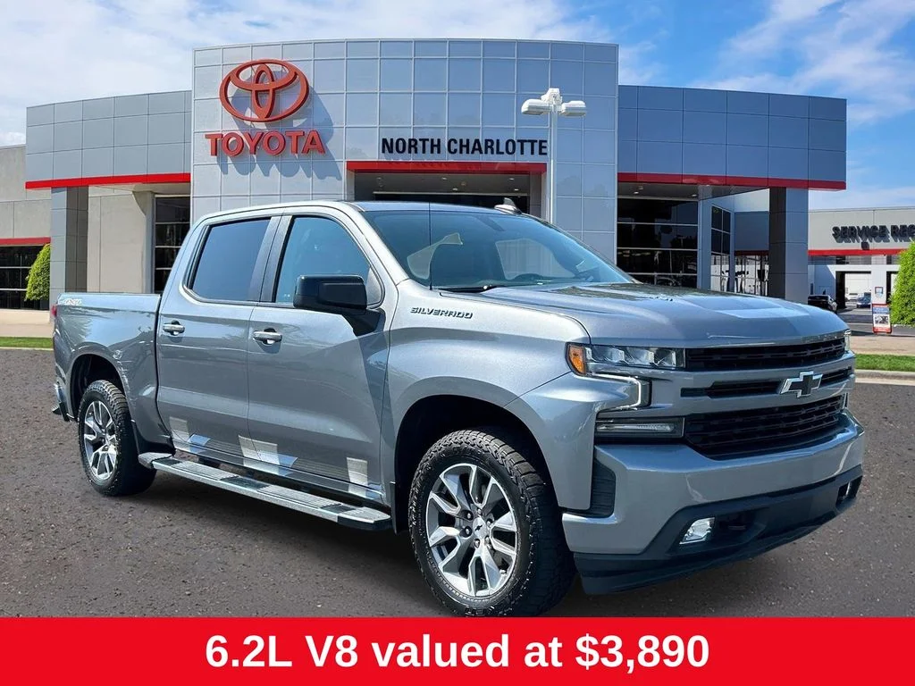 Used 2021 Gray Chevrolet RST image 1