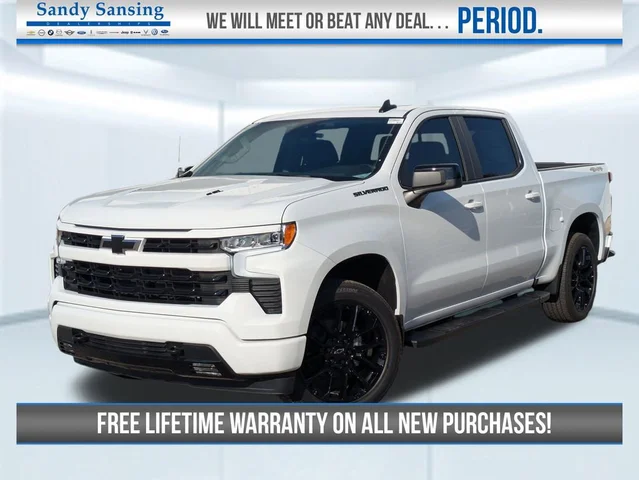 2026 Chevrolet Silverado 1500 RST