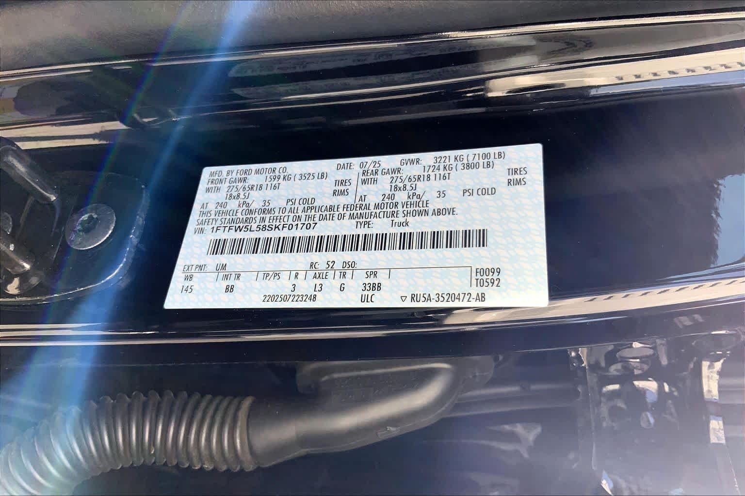 Used 2025 Agate Black Metallic Ford LARIAT image 65