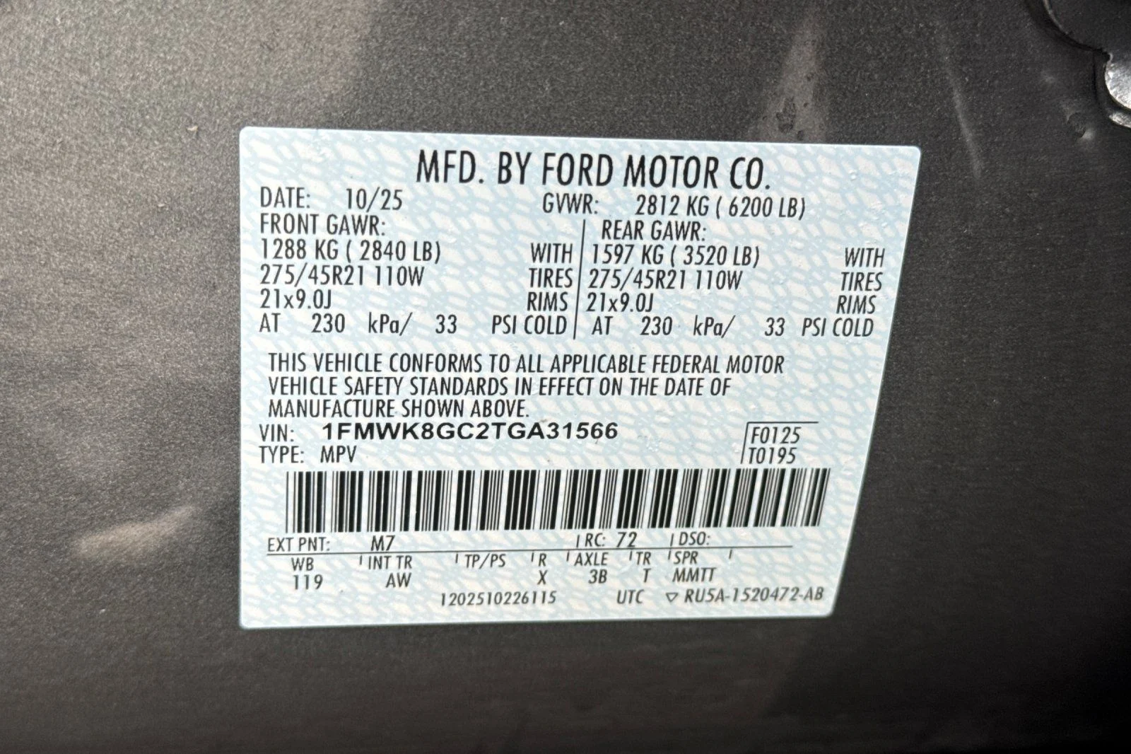 2026 Ford Explorer ST - Photo 33