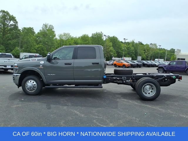 New 2026 Ceramic Gray Clearcoat RAM Tradesman image 4