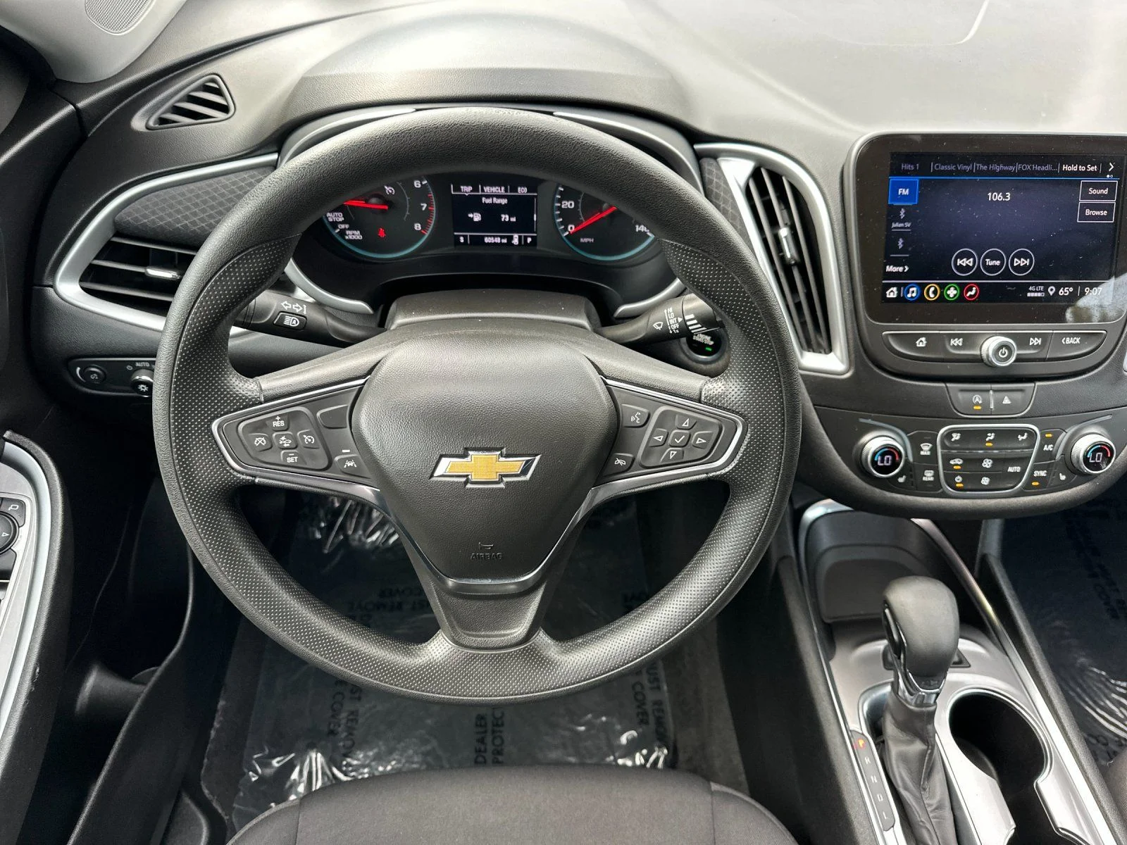 2024 Chevrolet Malibu 1LT - Photo 14