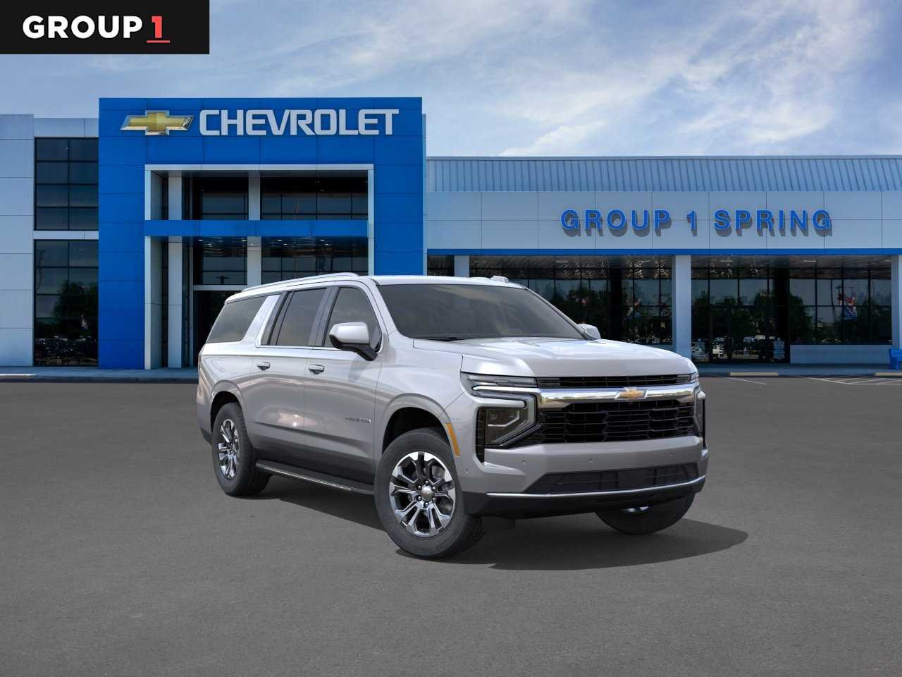 2026 Chevrolet Suburban LS