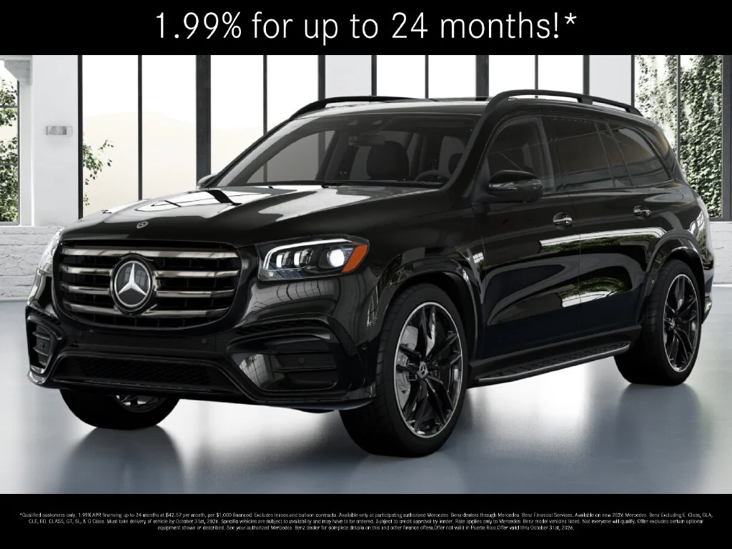 2026 Mercedes-Benz GLS Base