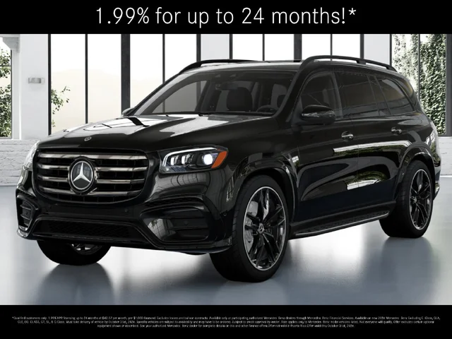 2026 Mercedes-Benz GLS GLS 450
