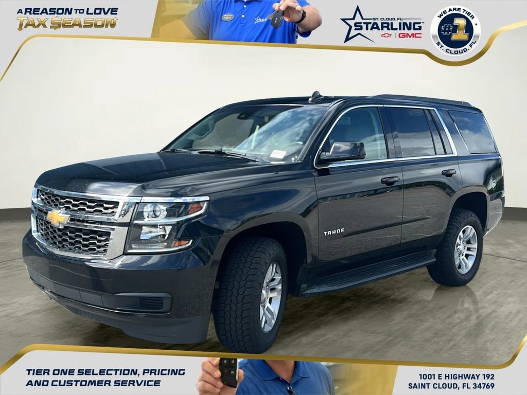 2019 Chevrolet Tahoe LT
