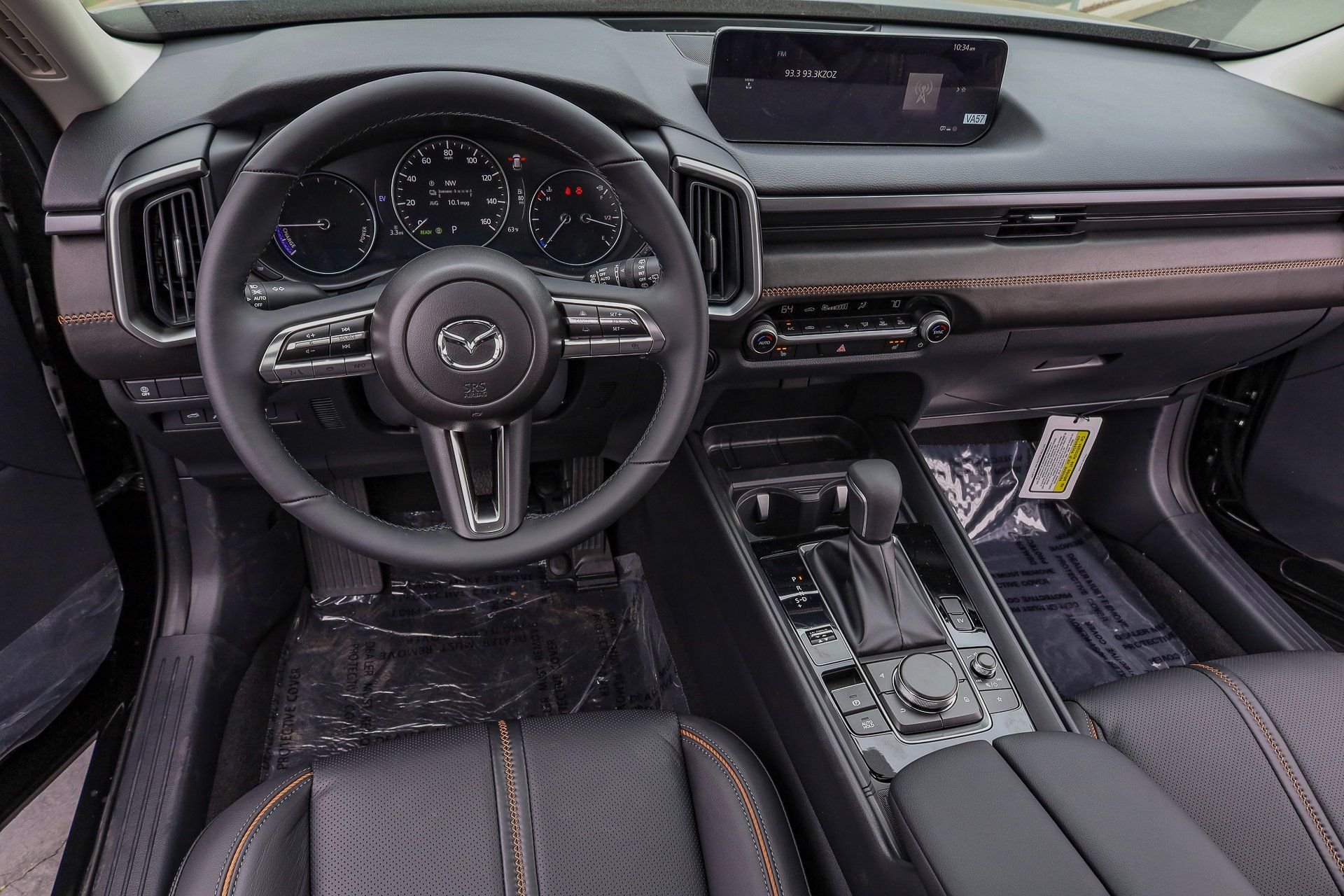 2026 Mazda CX-50 Premium - Photo 21