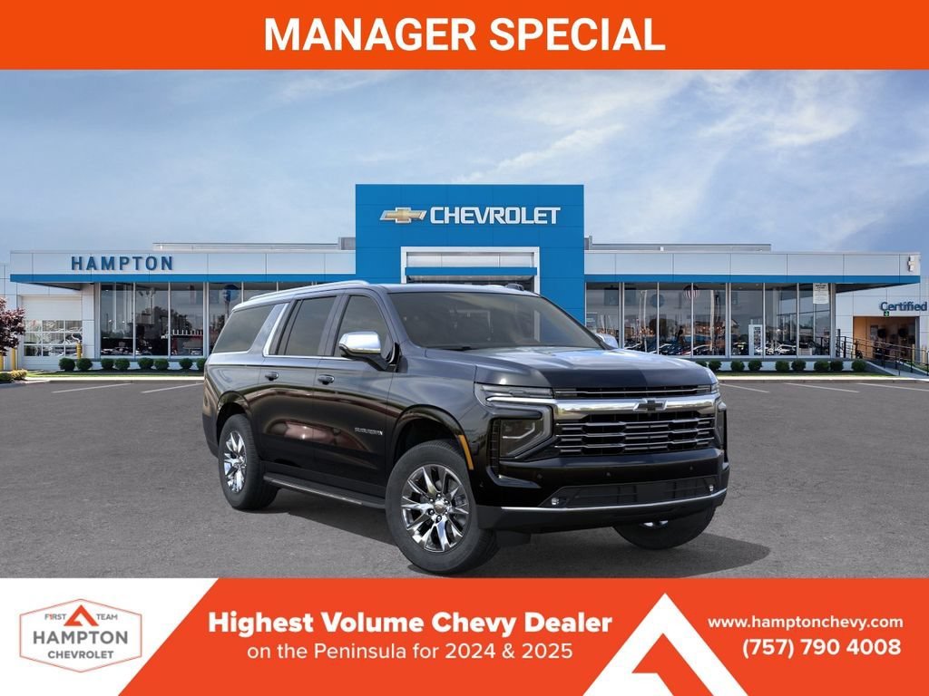 2026 Chevrolet Suburban