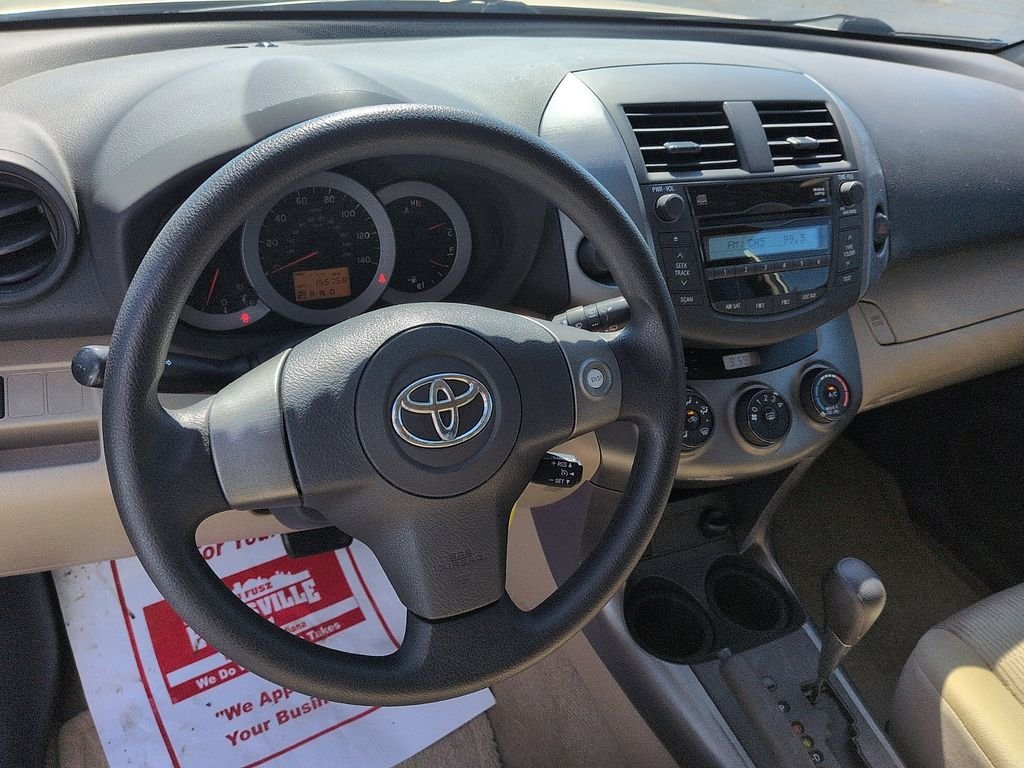 Used 2010  Toyota Base image 9