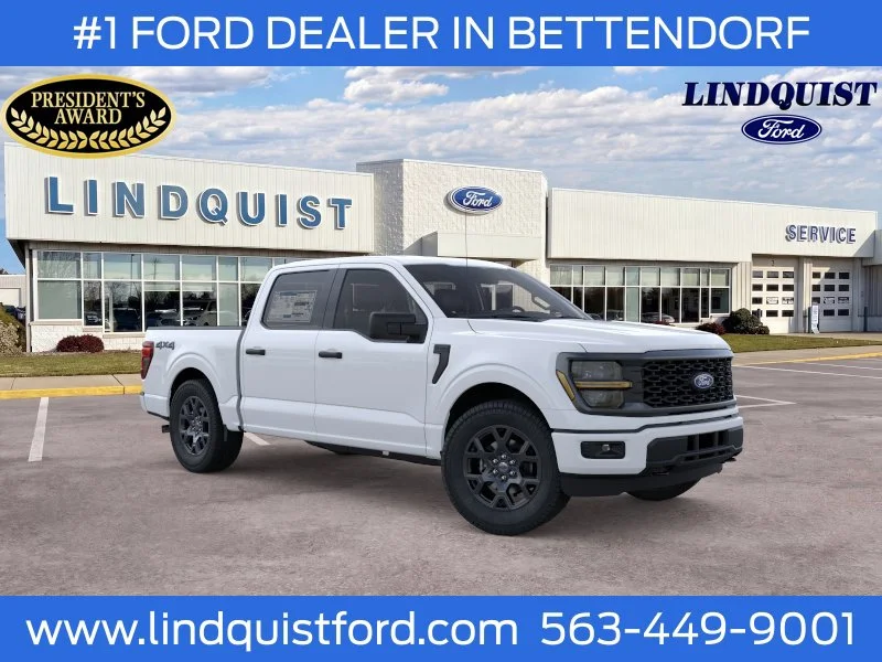 New 2026 Oxford White Ford STX® image 8