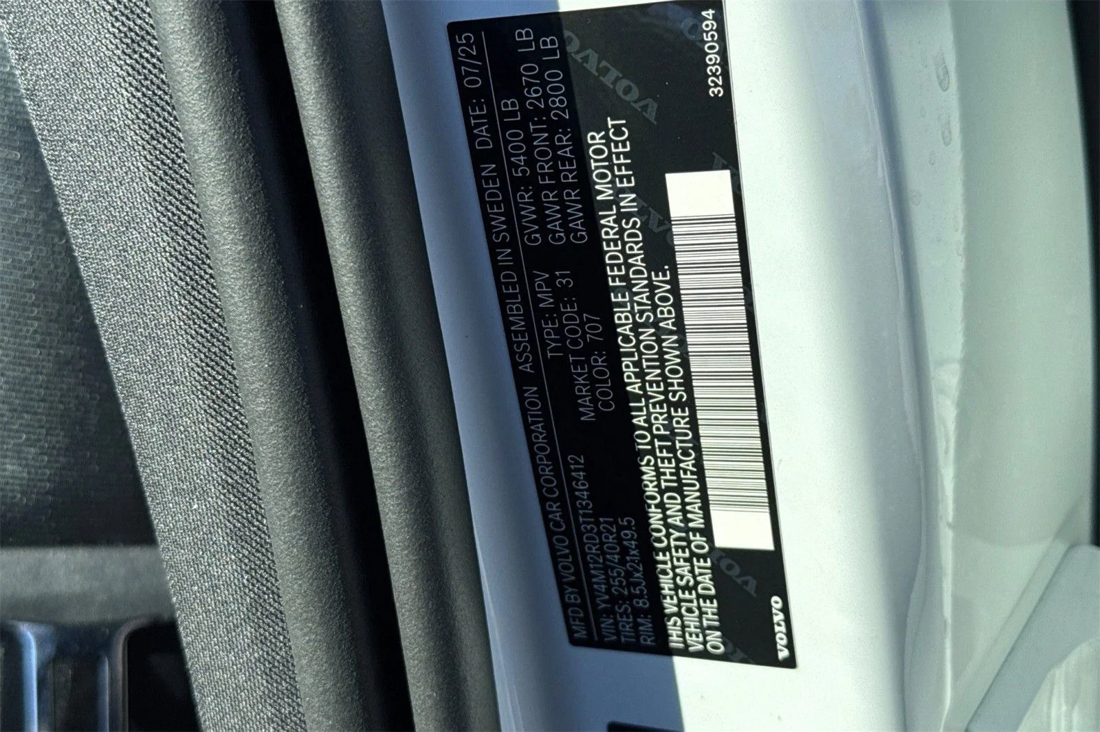 2026 Volvo XC60 Ultra - Photo 30