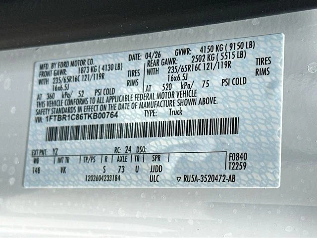 New 2026 Oxford White Ford Base image 19