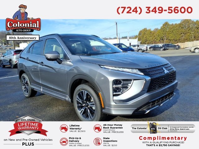 2026 Mitsubishi Eclipse Cross