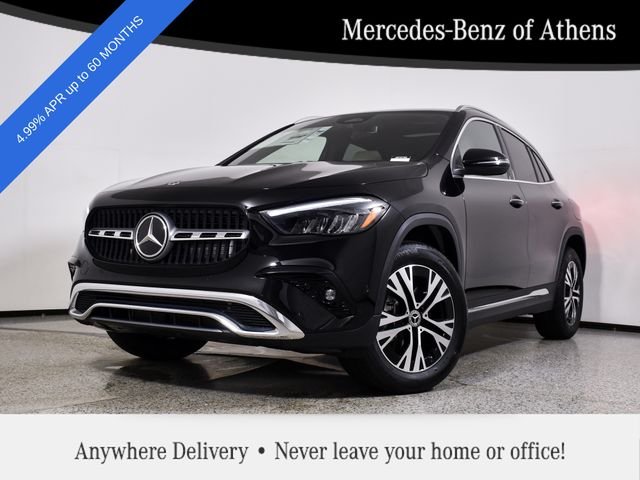 2026 Mercedes-Benz GLA GLA 250