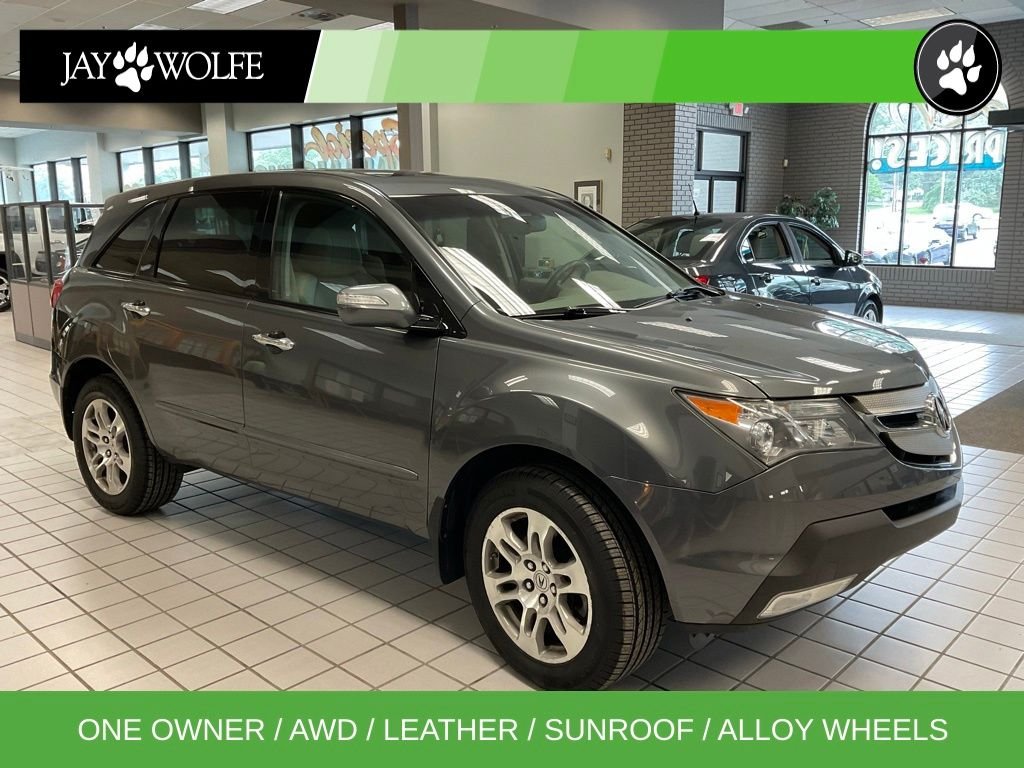 2008 Acura MDX 3.7's photo