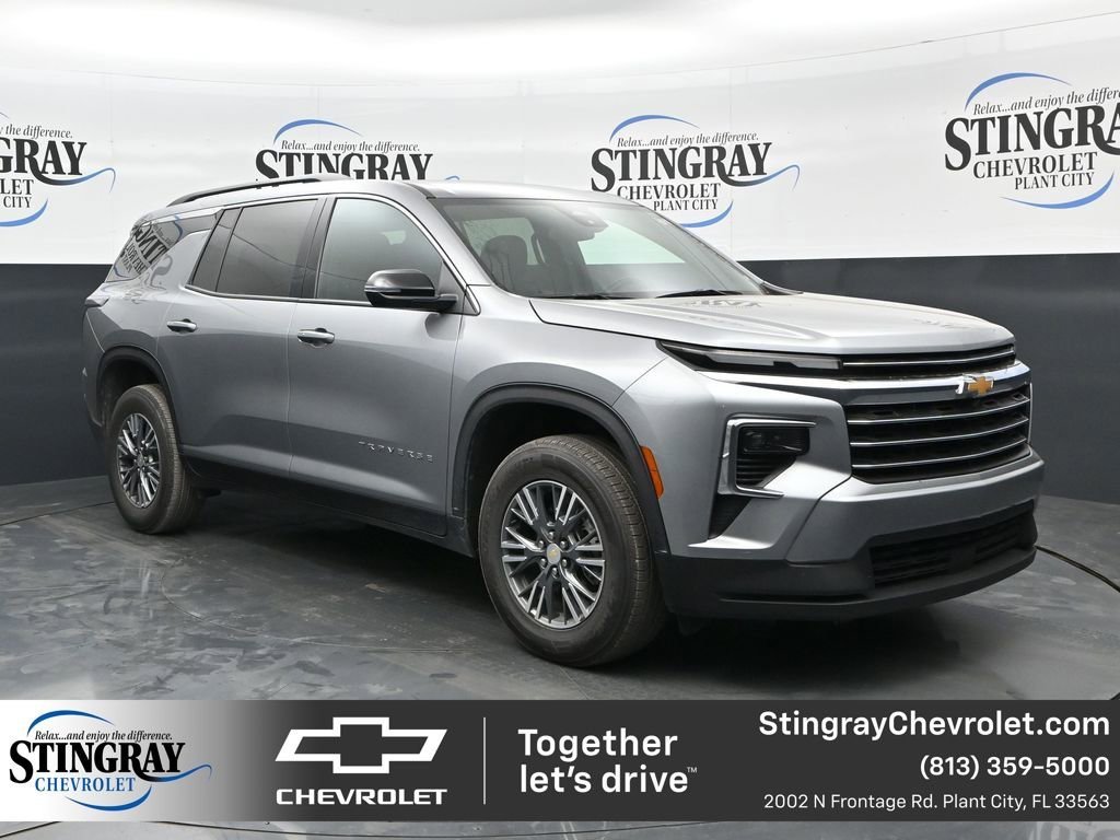 2025 Chevrolet Traverse