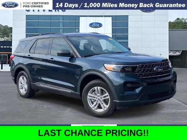2023 Ford Explorer