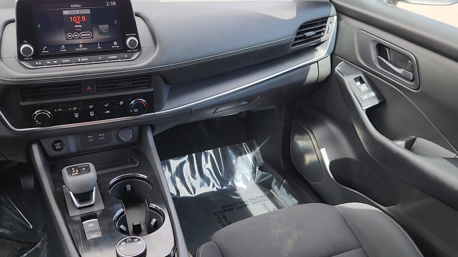 Used 2024 Gun Metallic Nissan S image 29