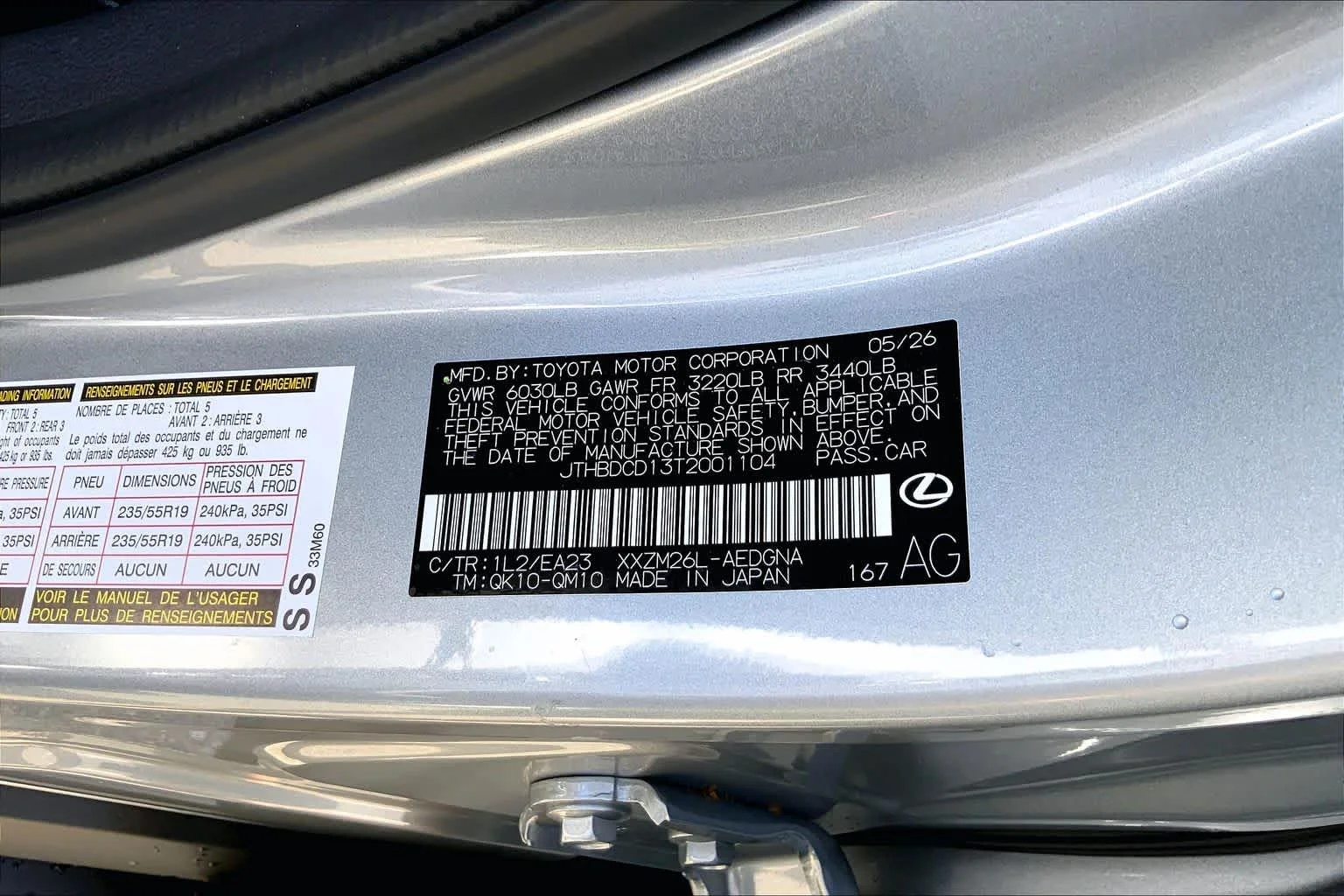 New 2026 Iridium Lexus PREMIUM AWD image 22