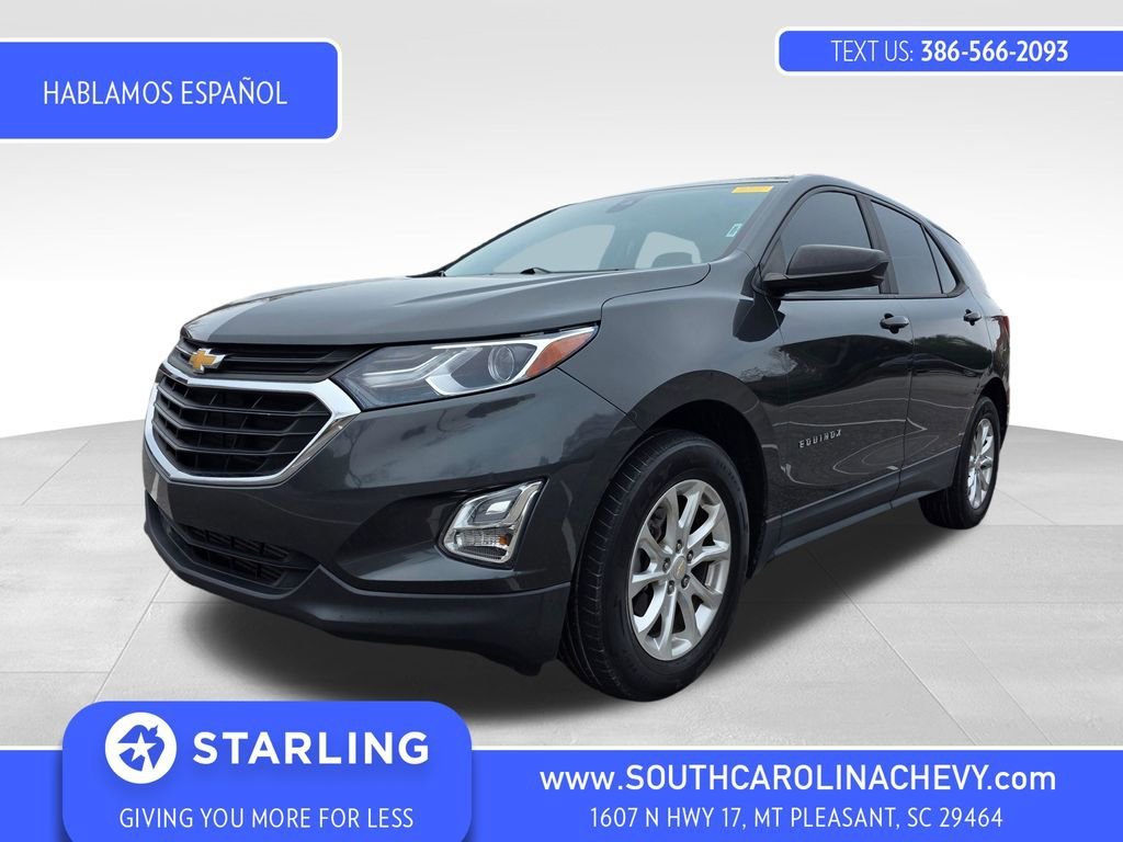 2021 Chevrolet Equinox LS